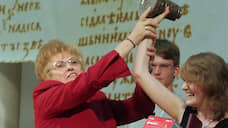 Умерла бывший ректор и президент СПбГУ Людмила Вербицкая
