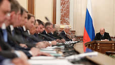 Мишустин поручил подготовить поправки в бюджет для реализации послания Путина
