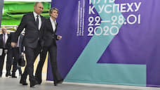 Путин выступил за отраслевую систему оплаты труда во всем соцблоке