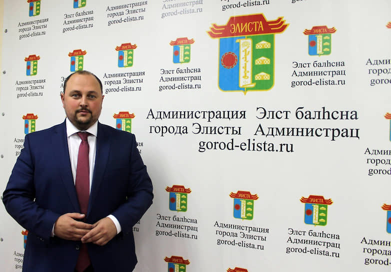 Сити-менеджер Элисты Дмитрий Трапезников