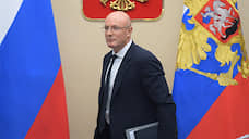 Вице-премьер Чернышенко ожидает снятия ограничений не раньше конца мая