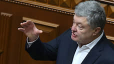 Порошенко назвал подделкой аудиозаписи его разговоров с Байденом