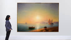Картина Айвазовского продана на Sotheby's за $2,9 млн