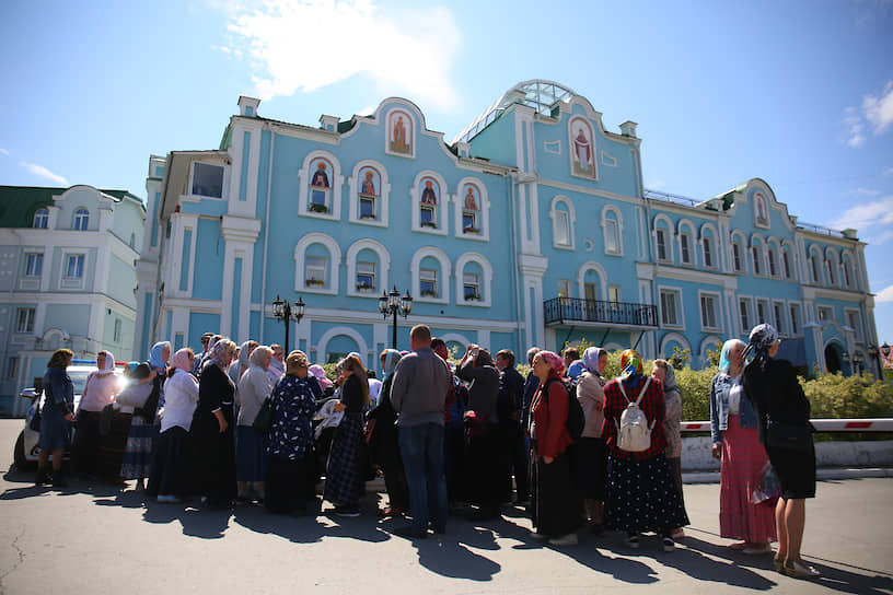 Группа поддержки схиигумена Сергия