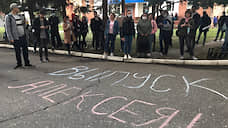 Врачи разрешили перевезти Навального в Германию