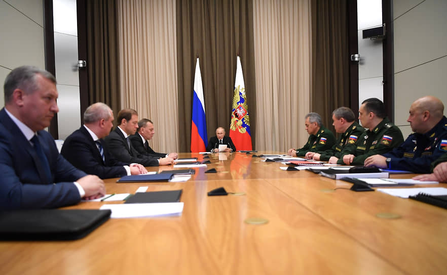 Совещание президента России Владимира Путина с руководством Минобороны, главами федеральных ведомств и предприятий ОПК