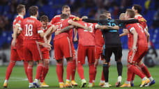 Россия узнала соперников по отбору на ЧМ-2022