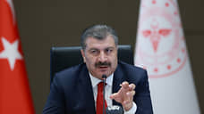Минздрав Турции заявил, что Анкара не отказывается от российской вакцины
