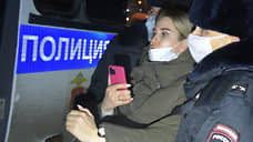 Соболь задержали у дома якобы причастного к отравлению Навального