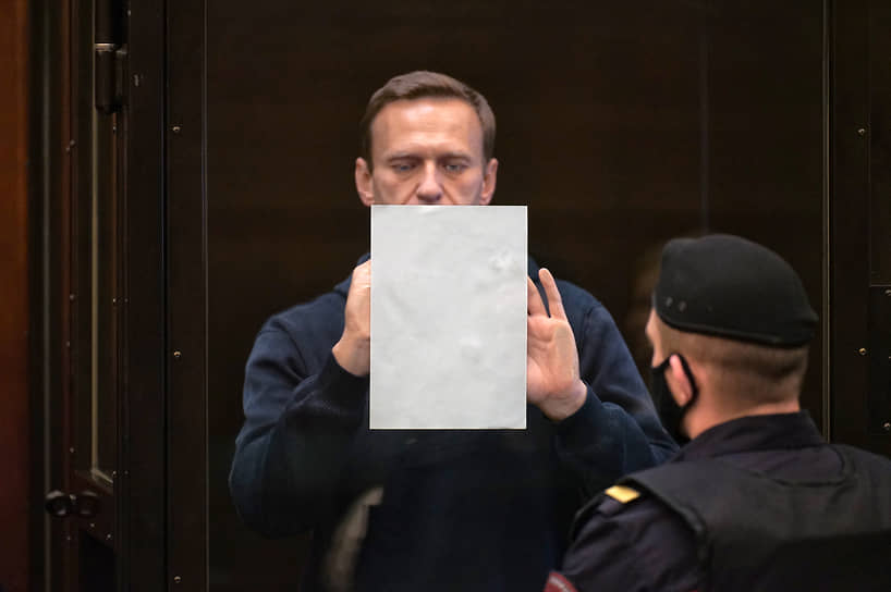 Алексей Навальный