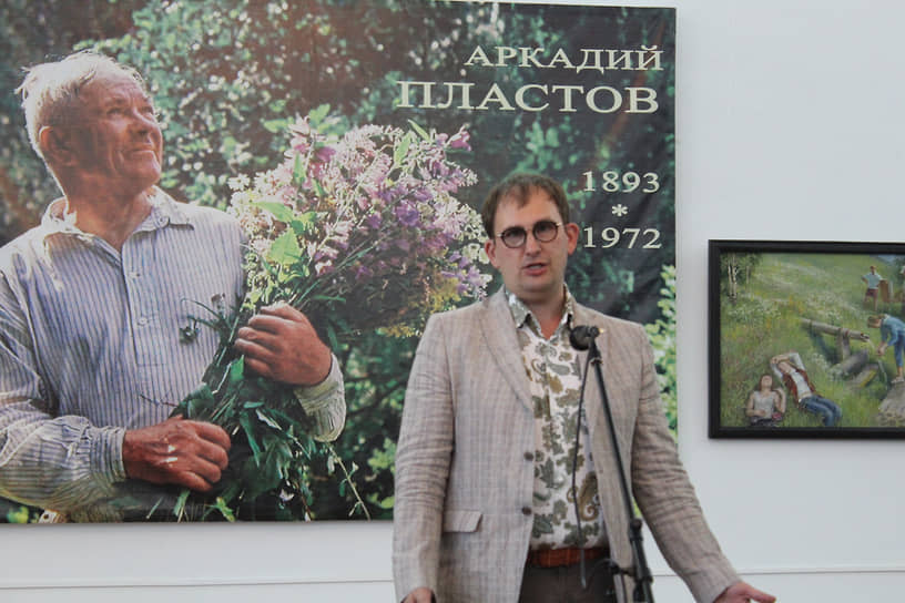 Директор Ульяновского областного художественного музея Сергей Жданов