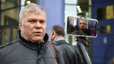 Депутат Мосгордумы Сергей Митрохин задержан за участие в несанкционированном митинге 23 января