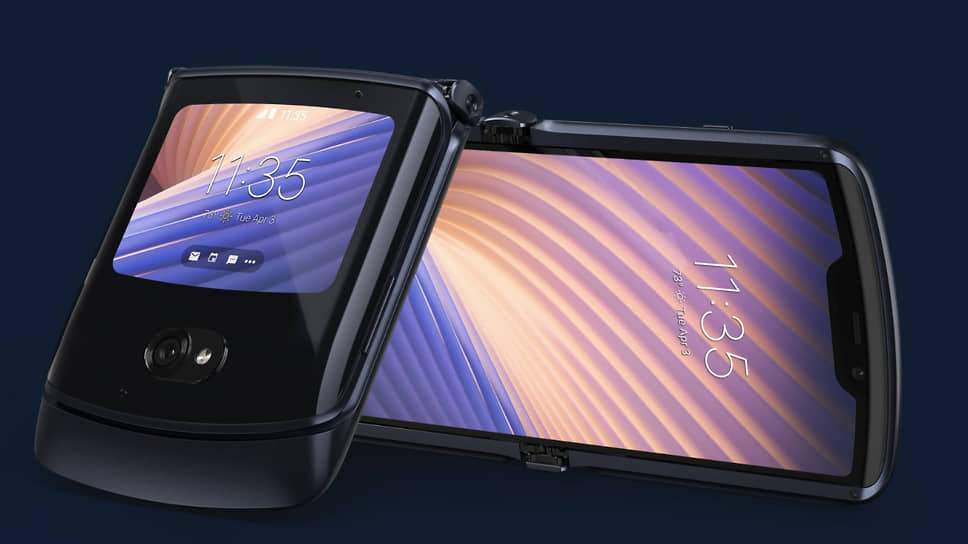 Motorola Razr 5G