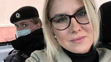 Полиция отпустила Любовь Соболь