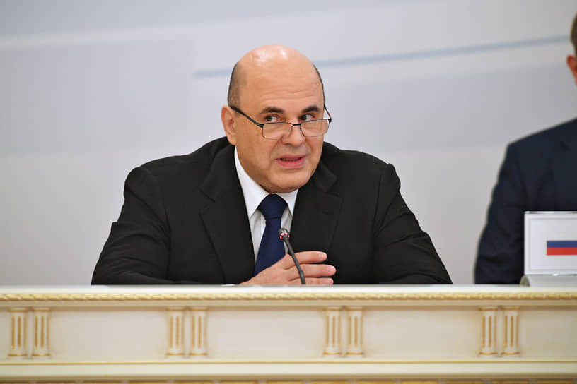 Премьер-министр России Михаил Мишустин