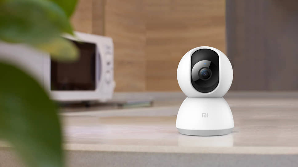 Xiaomi Mi Home Security Camera 360°