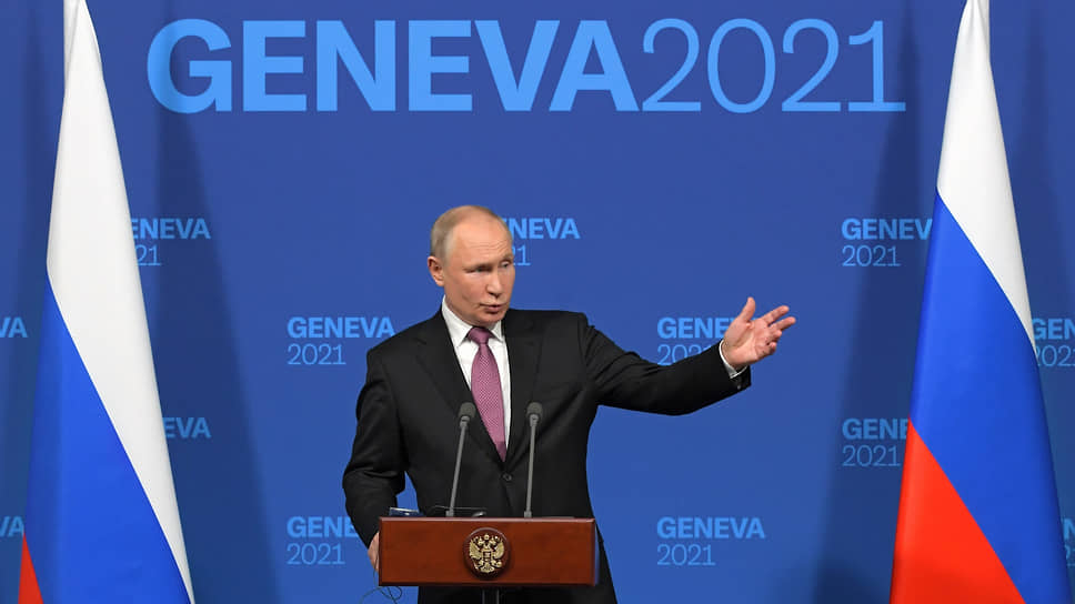 Пресс-конференция Путина после встречи с Байденом. Главное