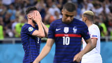 Франция проиграла Швейцарии в 1/8 финала Евро-2020 по пенальти