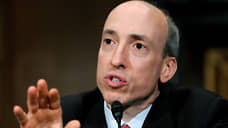 Новый глава SEC изложил свое видение регулирования криптовалют