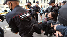 Полиция в Москве задержала участников пикета в поддержку женщин Афганистана