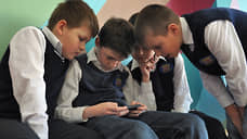Российские компании подписали хартию безопасности детей в интернете