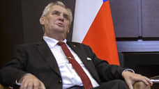 Комиссия Сената Чехии согласилась с необходимостью снятия полномочий с президента Земана