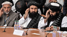 В Москве проходят переговоры с талибами