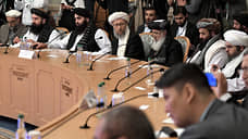 Талибы на переговорах в Москве заявили о выгоде для всех от признания своего правительства