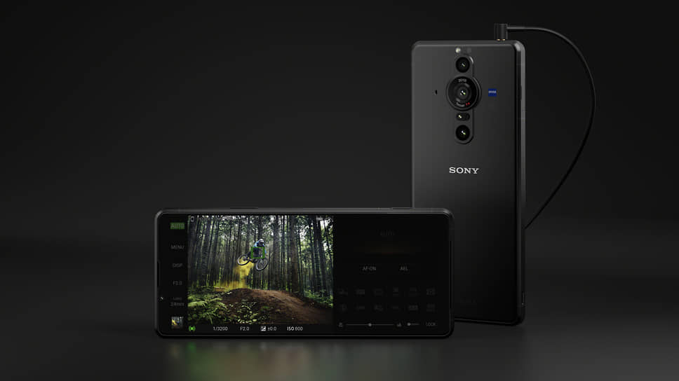 Sony Xperia PRO-I