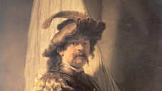 Нидерланды выкупят у Ротшильдов картину Рембрандта за €175 млн