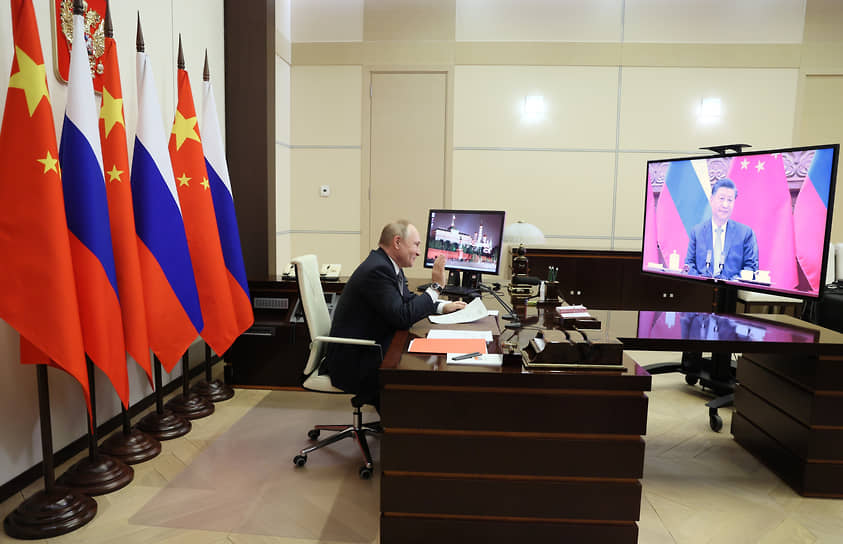 Переговоры Владимира Путина и Си Цзиньпина по видеосвязи