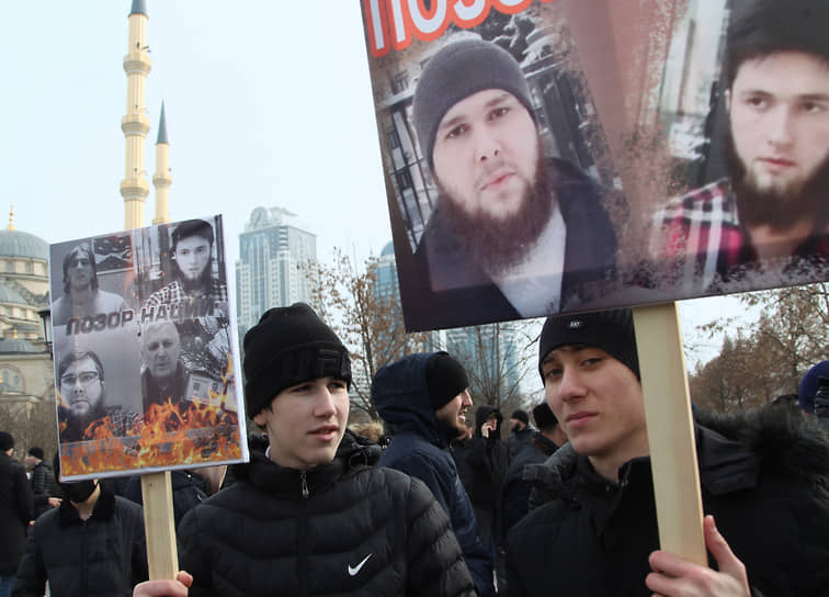 Перед митингом 2 февраля в Instagram появилось видеообращение властей Чечни по поводу ситуации с семьей судьи Сайди Янгулбаева. Официальные лица заявляли, что «нет работы важнее, чем найти вас и отрубить ваши головы». Ранее депутат Госдумы Адам Делимханов пообещал отрезать головы членам семьи Янгулбаевых