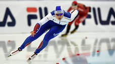 Конькобежка Фаткулина и хоккеист Шипачев станут знаменосцами сборной России на Олимпиаде