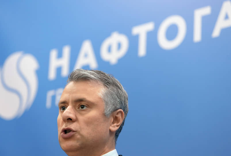 Председатель правления «Нафтогаза Украины» Юрий Витренко