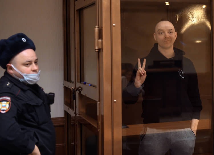 Иван Сафронов во время суда
