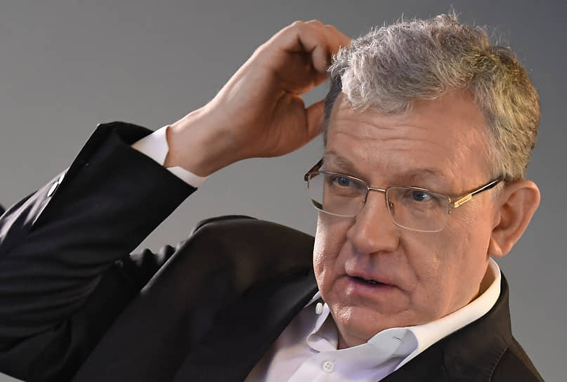 Алексей Кудрин в 2020 году