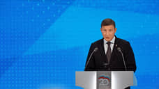 Секретарь генсовета «Единой России» Турчак высказался против отмены выборов на время спецоперации