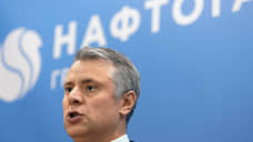 Глава «Нафтогаза» пригрозил «Газпрому» судом за неоплату транзита газа