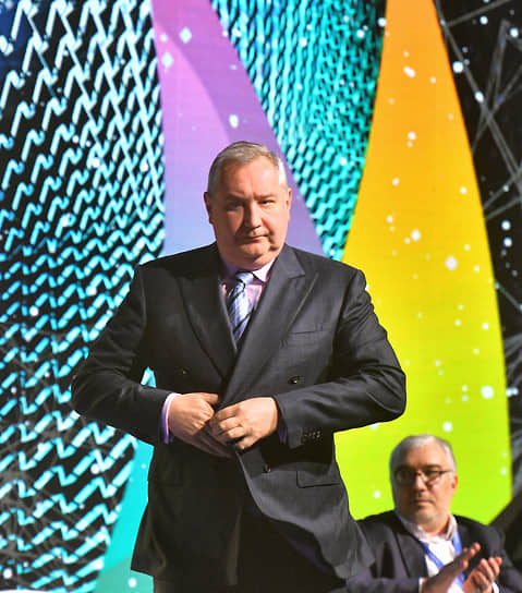 Дмитрий Рогозин 