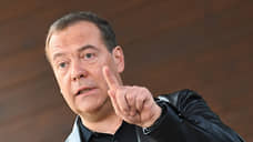 Медведев призвал перестать «миндальничать» и строже наказывать иноагентов