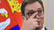 Сербия согласовала поставки газа из России на три года
