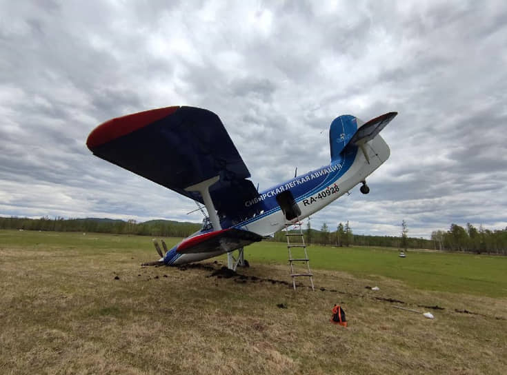 Жесткая посадка самолета ТВС-2МС