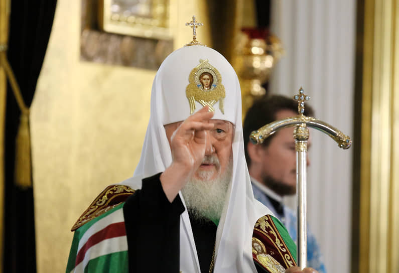 Патриарх Московский и Всея Руси Кирилл