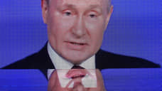 Путин: дома надежнее — те, кто не услышал, потерял миллионы