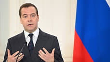 Медведев заявил о последствиях для Молдавии в случае поддержки санкций против РФ