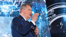Рогозин: «Роскосмос» начал серийный выпуск ракет «Сармат»