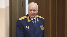 Бастрыкин предложил ввести конфискацию имущества чиновников за коррупцию