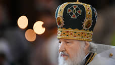 Патриарх Кирилл прибыл на Валаам