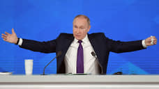 У Кремля нет позиции по идее переименовать должность президента России в «правителя»