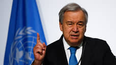 Гутерриш: ООН не видит предпосылок для мирного соглашения по конфликту на Украине